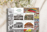 Pašto ženklų blokas Dainų šventei – 100 metų
